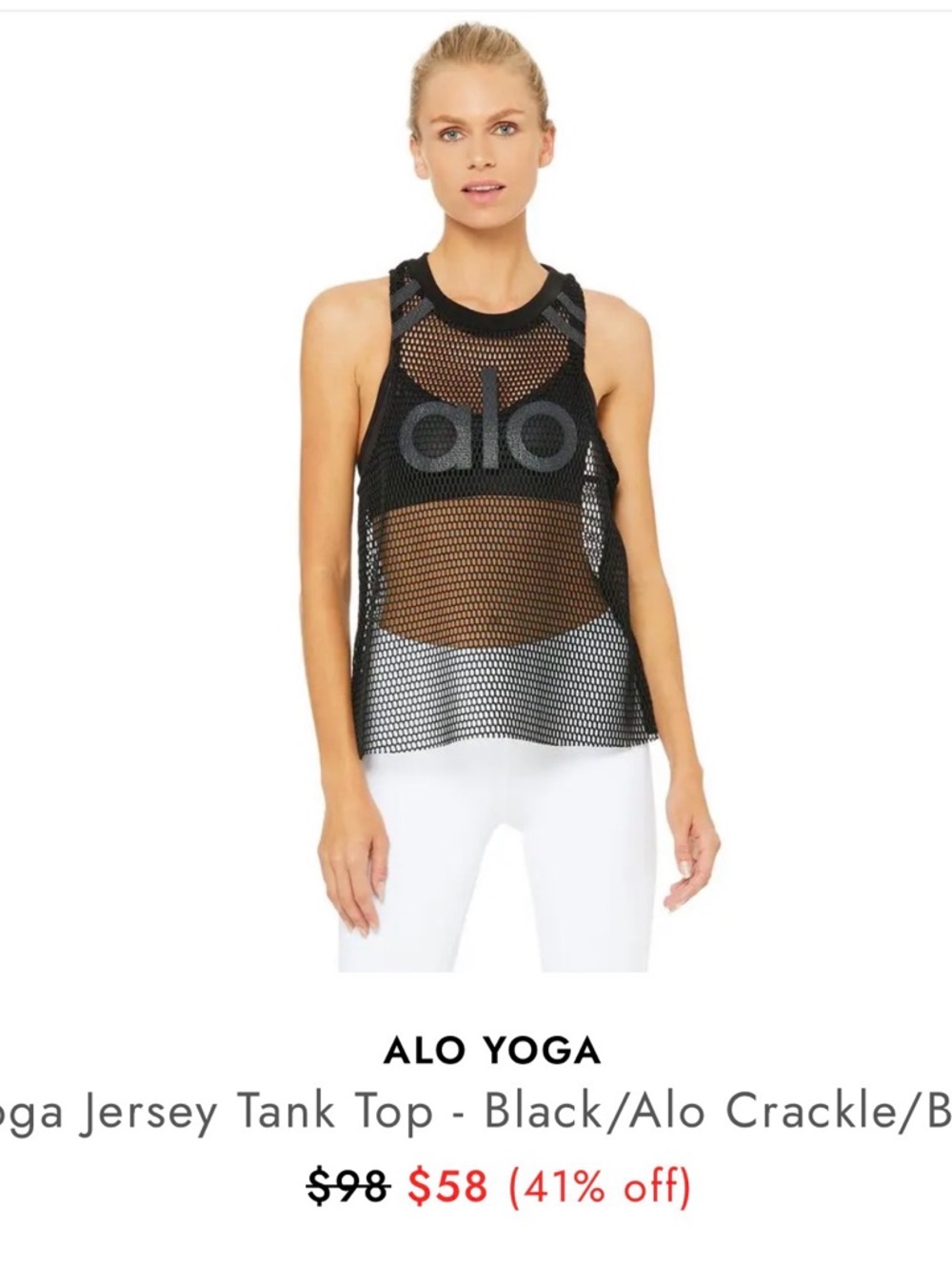 ALO Yoga Black Mesh Logo Tank